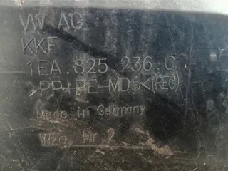 1EA825236C Декоративная крышка двигателя Volkswagen ID4 Арт e11684480, вид 3