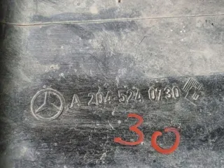 A2045240730 Декоративная крышка двигателя Mercedes C W204 Арт e11683837, вид 7