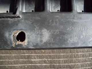 51984456 Декоративная крышка двигателя Fiat Tipo 2 Арт e11683460, вид 7