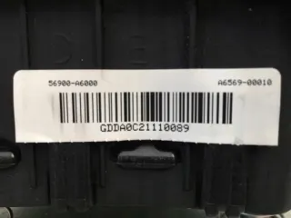 2011-2014 56900A6000 Подушка безопасности Hyundai i30 GD Арт e11680852, вид 8
