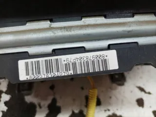 1997-05 Подушка безопасности Daihatsu Terios 1 Арт e11680447, вид 4