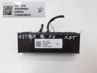 13598152 1359815 Блок комфорта Opel Astra K Арт e11680167, вид 1