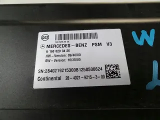A1668203426 Блок комфорта Mercedes ML/GLE W166 Арт e11679993, вид 2