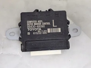 89430-48090 Блок комфорта Lexus RX 4 Арт e11679891, вид 1