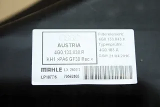 4G0133838R Корпус воздушного фильтра Audi A6 C7 (S6,RS6) Арт e11679836, вид 5
