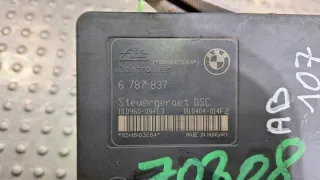 6787836 6787837 Блок ABS BMW 1 E81/E82/E87/E88 Арт e11675323, вид 7