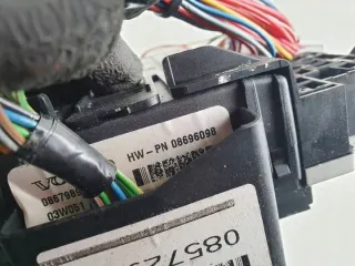 08696098 Блок предохранителей Volvo XC90 1 Арт e11672539, вид 2