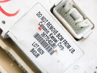 3677062JB0 3861084F00 0665005350 Блок предохранителей Suzuki Swift 3 Арт e11672106, вид 6
