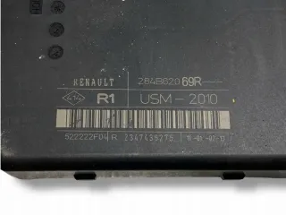 284B62069R Блок предохранителей Renault Megane 3 Арт e11671841, вид 7