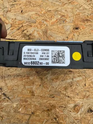 9832880280 Блок предохранителей Peugeot 208 2 Арт e11671301, вид 2