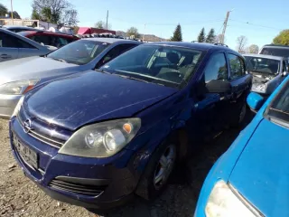 13145014 12442863 Блок предохранителей Opel Astra H Арт e11670845, вид 5
