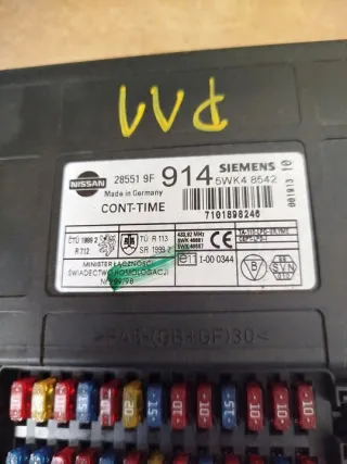 5WK48542 Блок предохранителей Nissan Primera 11 Арт e11670636, вид 4