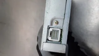 28185BA10A Блок предохранителей Nissan Primera 12 Арт e11670633, вид 4