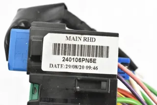 8200900821 8200587121 Блок предохранителей Nissan Juke 2 Арт e11670532, вид 4
