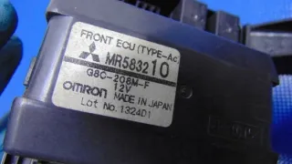 MR583210  Блок предохранителей Mitsubishi Pajero 3 Арт e11670488, вид 3