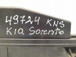 91161-3E011 Блок предохранителей Kia Sorento 1 Арт e11669715, вид 7
