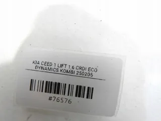 91207-1H570 Блок предохранителей Kia Ceed 1 Арт e11669635, вид 5