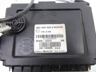 954001D310 Блок предохранителей Kia Carens 3 Арт e11669583, вид 4