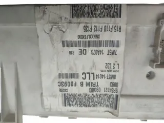 8M5T14014LLC Блок предохранителей Ford Focus 2 Арт e11668833, вид 3