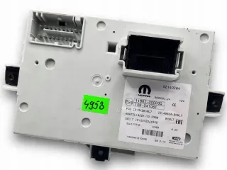 52140284 Блок предохранителей Fiat 500L Арт e11668558, вид 2