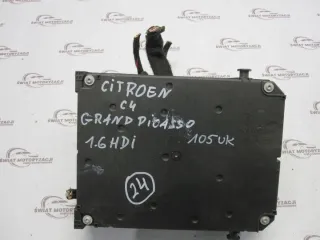 A2C32427600 Блок предохранителей Citroen C4 2 Арт e11668312, вид 2