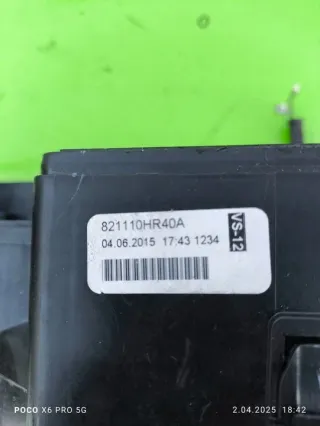 821110HR40A Блок предохранителей Citroen C1 2 Арт e11668190, вид 1