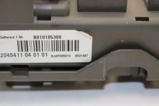 6931687 Блок предохранителей BMW X5 E70 Арт e11668052, вид 2