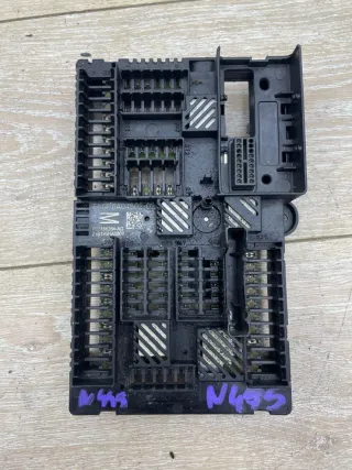 5A04502 8795478 Блок предохранителей BMW X4 G02 Арт e11668029, вид 1