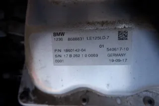 8688831 Блок предохранителей BMW i3 Арт e11667978, вид 5