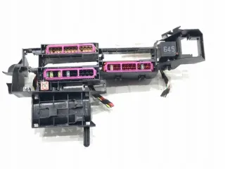 8W0971845AH LORK-551-117089 Блок предохранителей Audi A4 B9 Арт e11667503, вид 1
