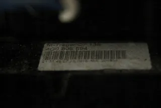 4G0145804D 4G0805594 8K0959501G Передняя панель крепления облицовки (телевизор) Audi A6 C7 (S6,RS6) Арт e11662377, вид 14