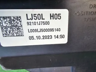 92101-J7500 Фара левая Kia Ceed 3 Арт e11659327, вид 5