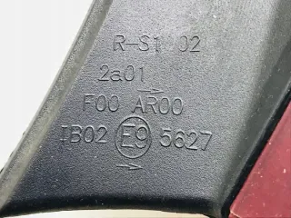 89392996 Фонарь задний правый Opel Corsa D Арт e11657528, вид 12