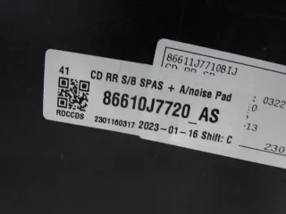 86610-J7720 Бампер задний Kia Ceed 1 Арт e11654748, вид 7