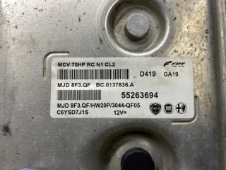 55263694 Блок управления двигателем Peugeot Bipper Арт e11654733, вид 7