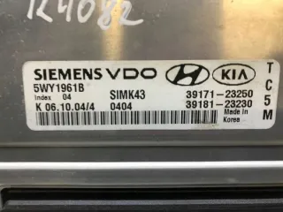 5WY1961B Блок управления двигателем Hyundai Tucson 1 Арт e11653909, вид 2