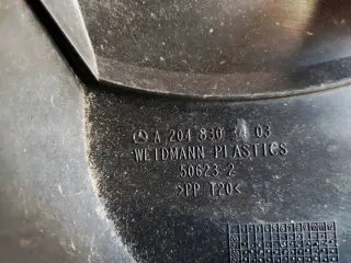 A2048303403 Гофра инжектора Mercedes E C207 Арт e11651806, вид 3