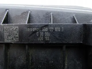 5Q0129620B Корпус воздушного фильтра Volkswagen Golf 7 Арт e11649894, вид 5