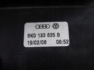 8K0133843D 8K0133835B Корпус воздушного фильтра Audi A4 B8 Арт e11648772, вид 6