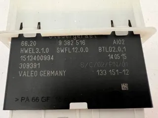 9382516 MIIPARTS2020 Блок управления (другие) BMW 2 F45/F46 Арт e11639463, вид 2