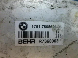 17517805629 Интеркулер BMW 5 F10/F11/GT F07 Арт e11639075, вид 3