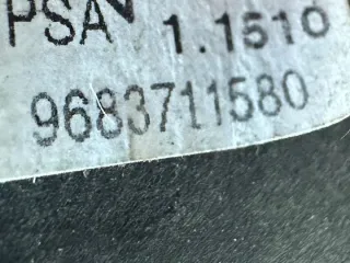 9683711580 Кулиса Citroen C3 2 Арт e11636433, вид 8