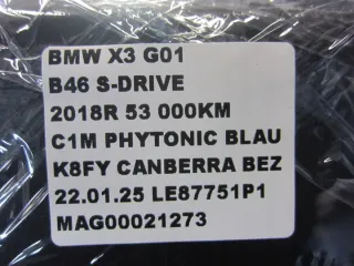 8657035 11128657035 Декоративная крышка двигателя BMW 7 G11/G12 Арт e11634975, вид 12