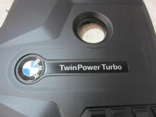 8657035 11128657035 Декоративная крышка двигателя BMW 7 G11/G12 Арт e11634975, вид 5