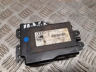 4H0881073AC Блок предохранителей Audi A8 D4 (S8) Арт e11634933, вид 1