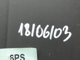 8E0857925G Блок предохранителей Audi A3 8P Арт e11634855, вид 4