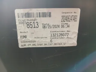A1678859606 Бампер задний Mercedes GLE W167 Арт e11632625, вид 9