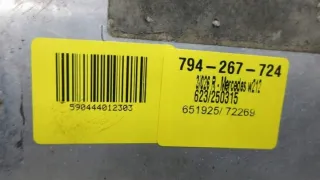 A6511500126 Блок управления двигателем Mercedes E C207 Арт e11630636, вид 6