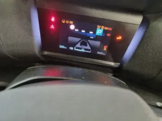9844106080 1684967880 Блок навигации Citroen C4 2 Арт e11625971, вид 7