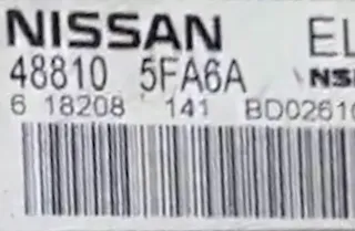  48810-5FA6A M4-153 Рулевая колонка Nissan Micra K14 Арт e11623057, вид 2